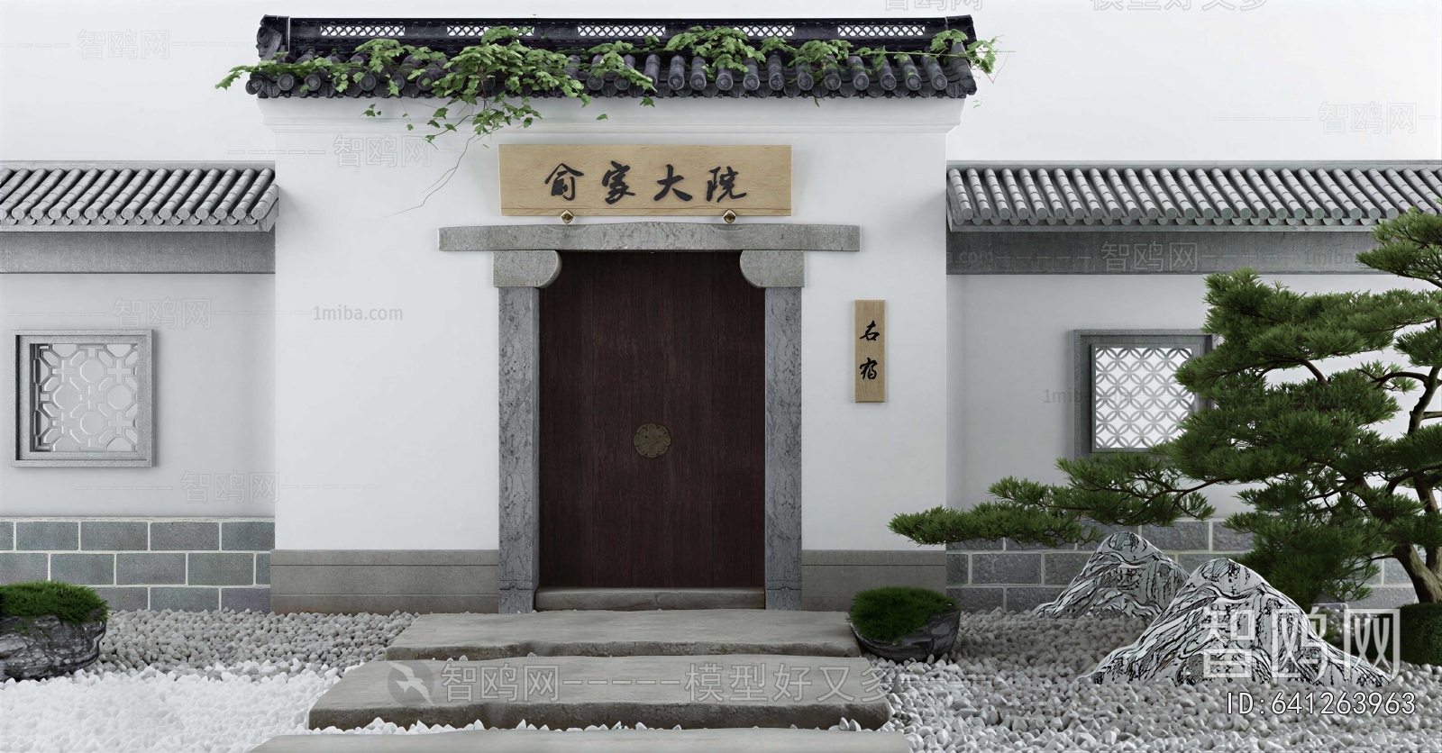 Chinese Style Facade Element