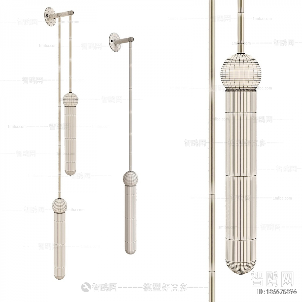 Modern Wall Lamp