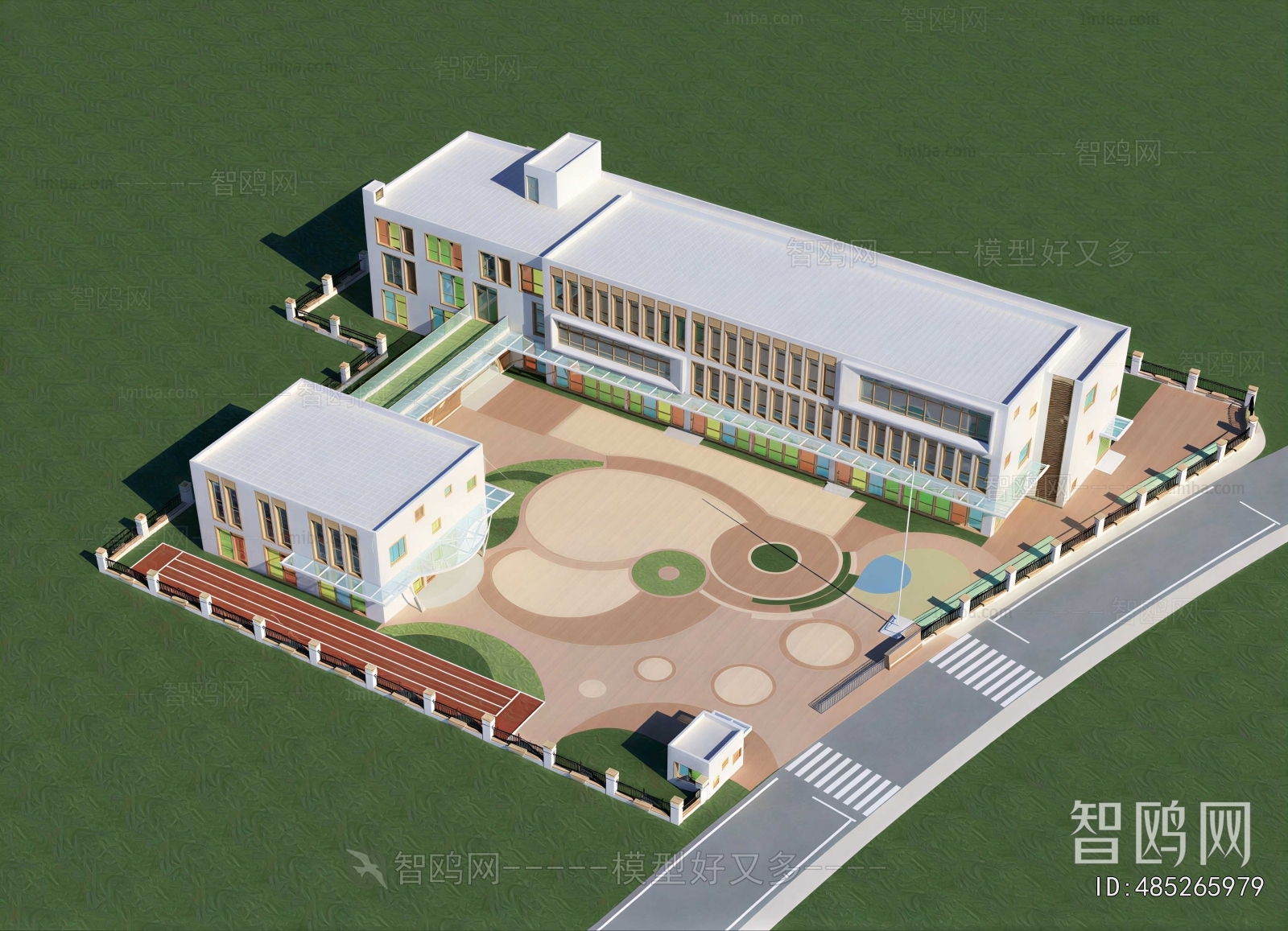 Modern School Building