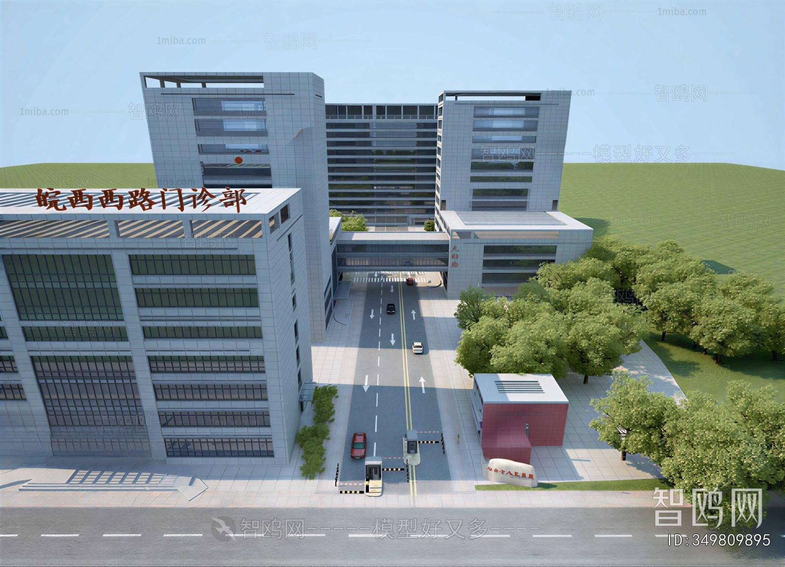 Modern Appearance Of Commercial Building