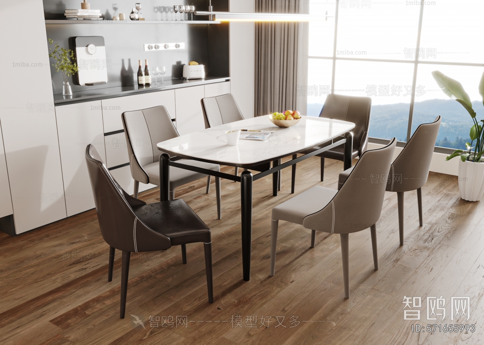 Modern Dining Table And Chairs