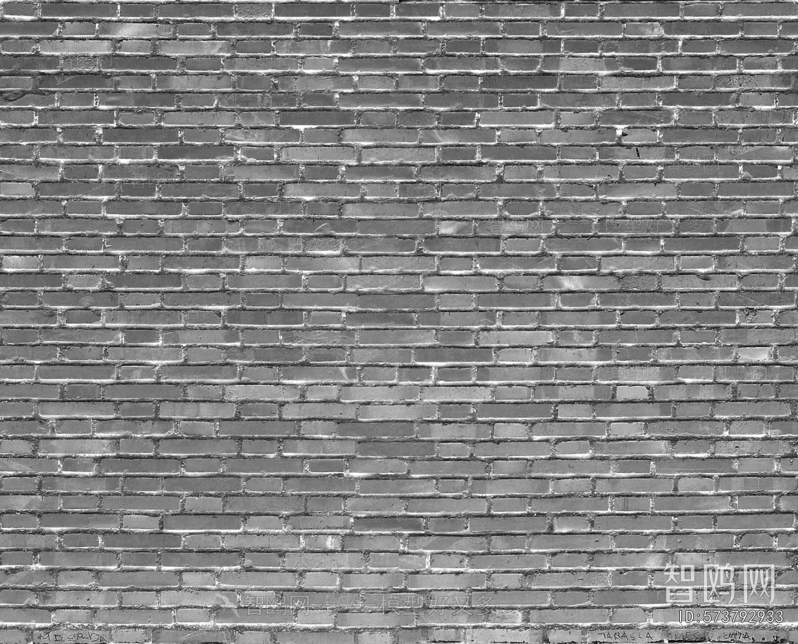 Stone Brick Wall