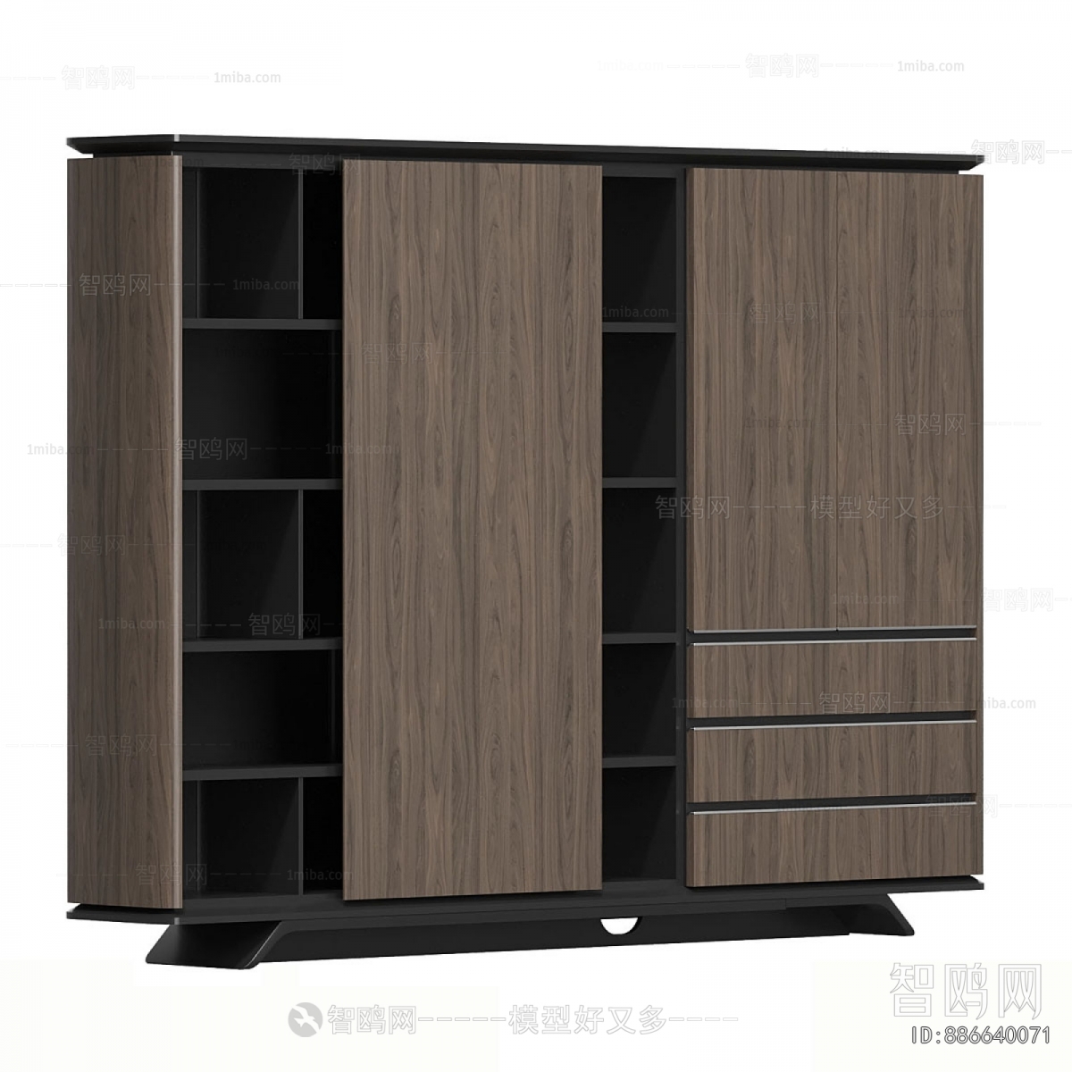 Modern Bookcase