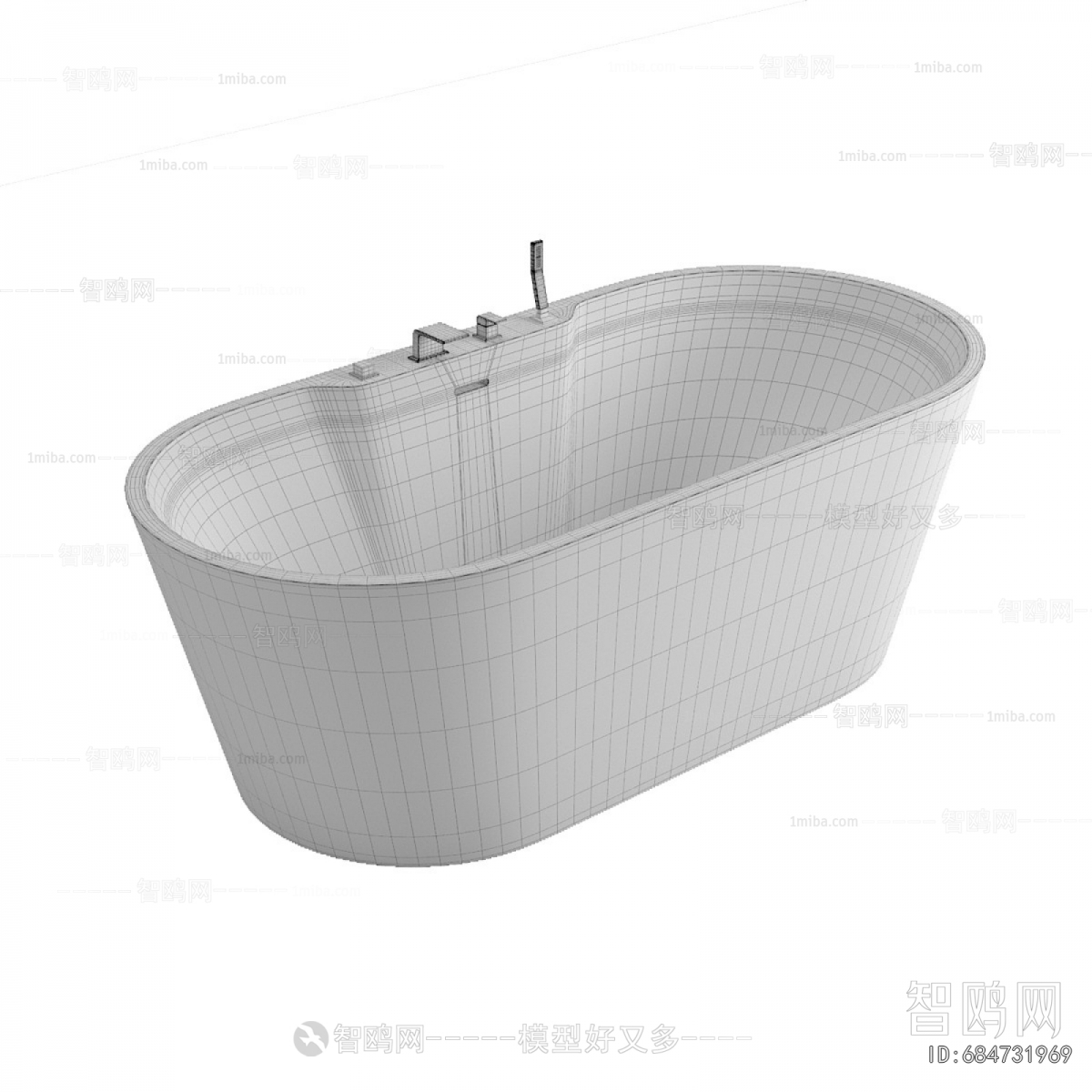Modern Bathtub