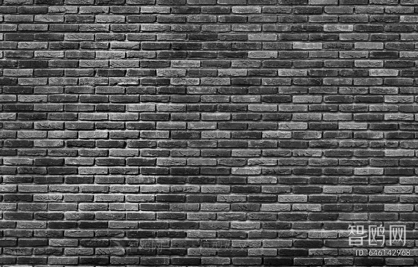 Stone Brick Wall