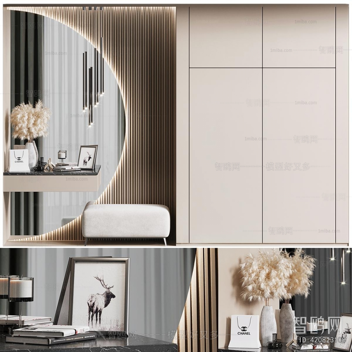 Modern Dresser