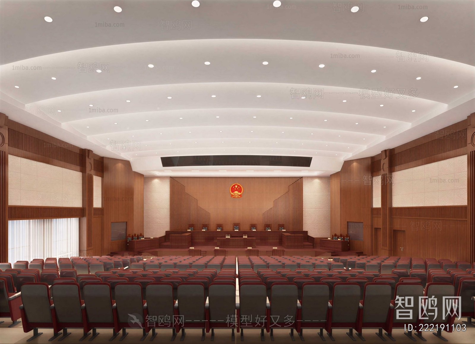 Modern Office Lecture Hall