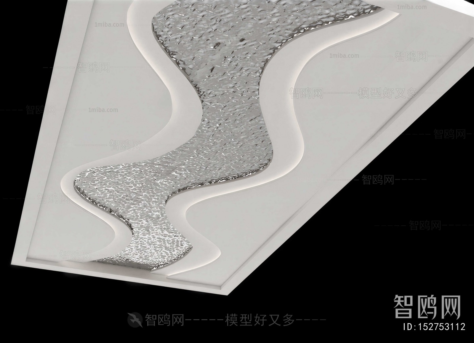 Modern Suspended Ceiling