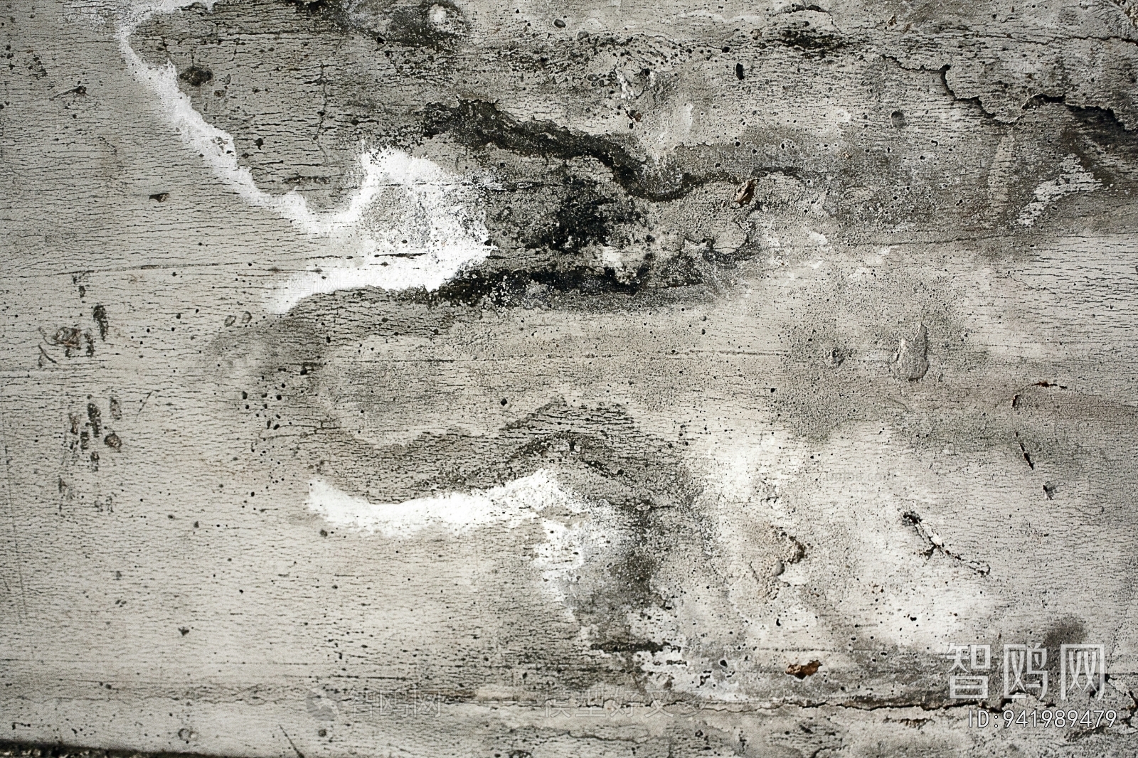Cement