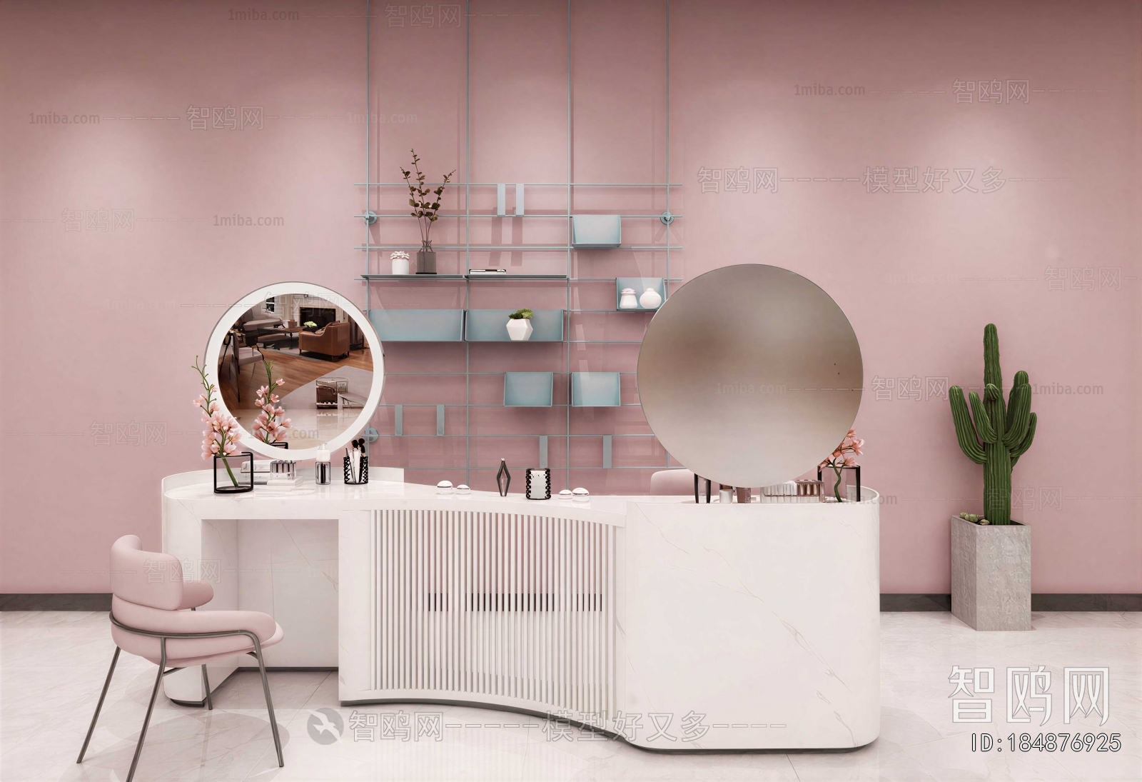 Modern Dresser