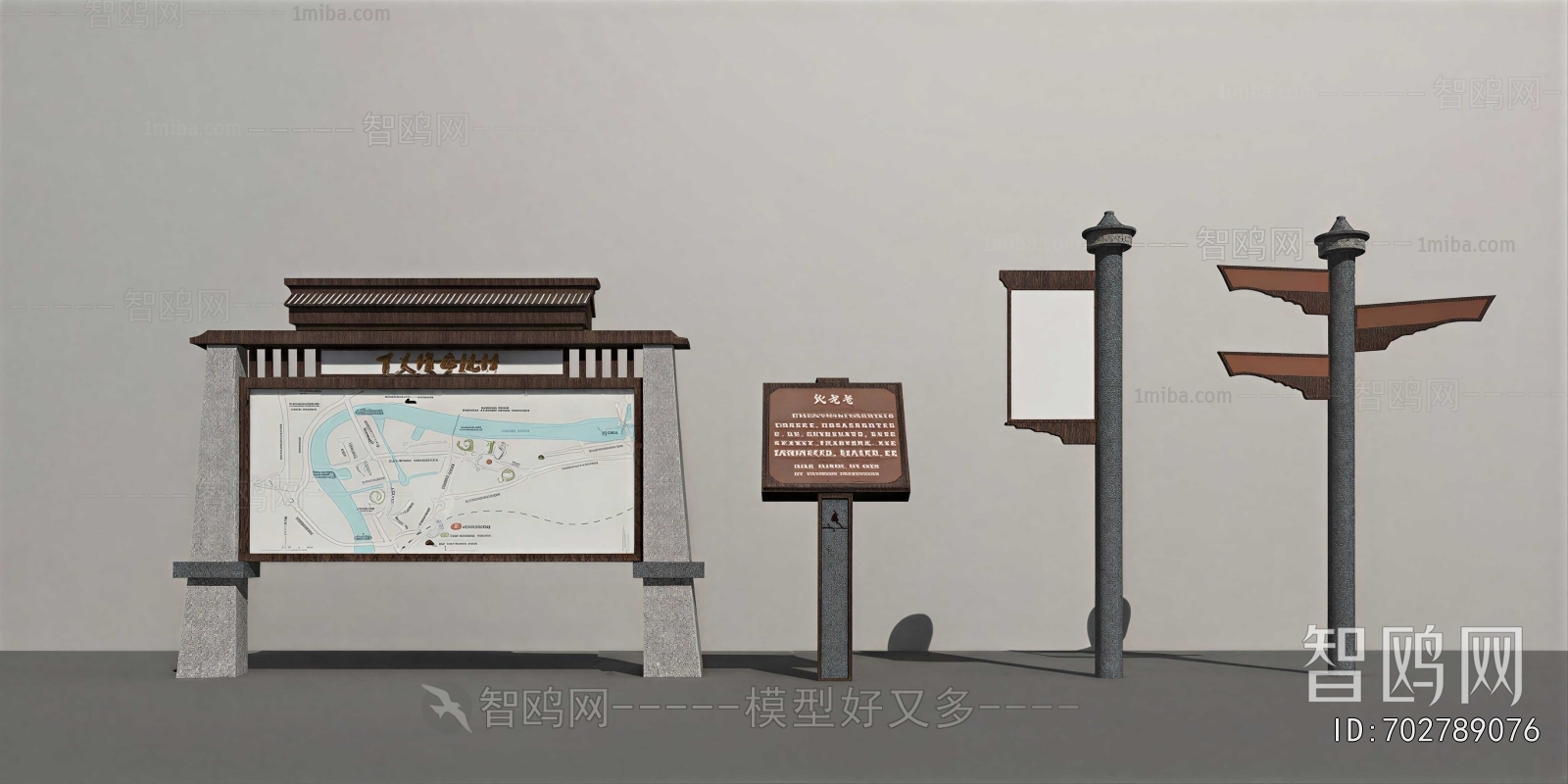 New Chinese Style Guide Board/bulletin Board