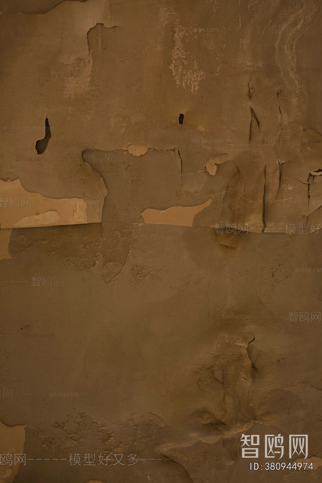 Cement
