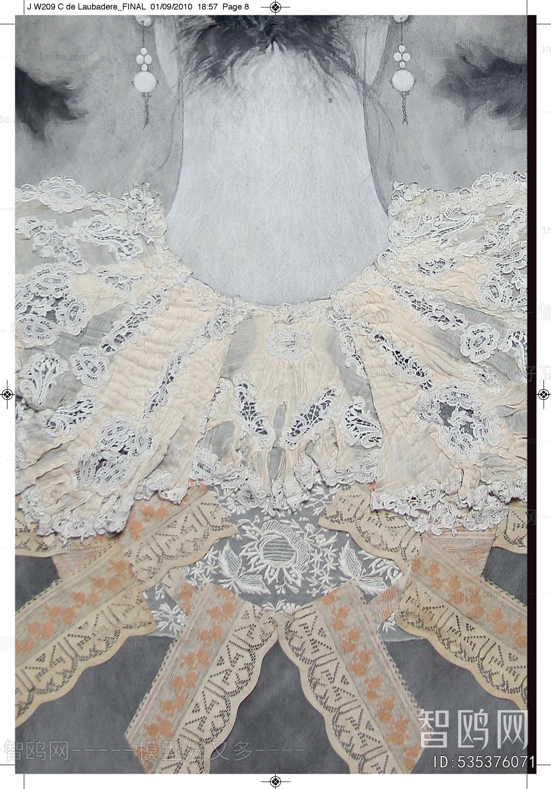 Chinese Style Painting