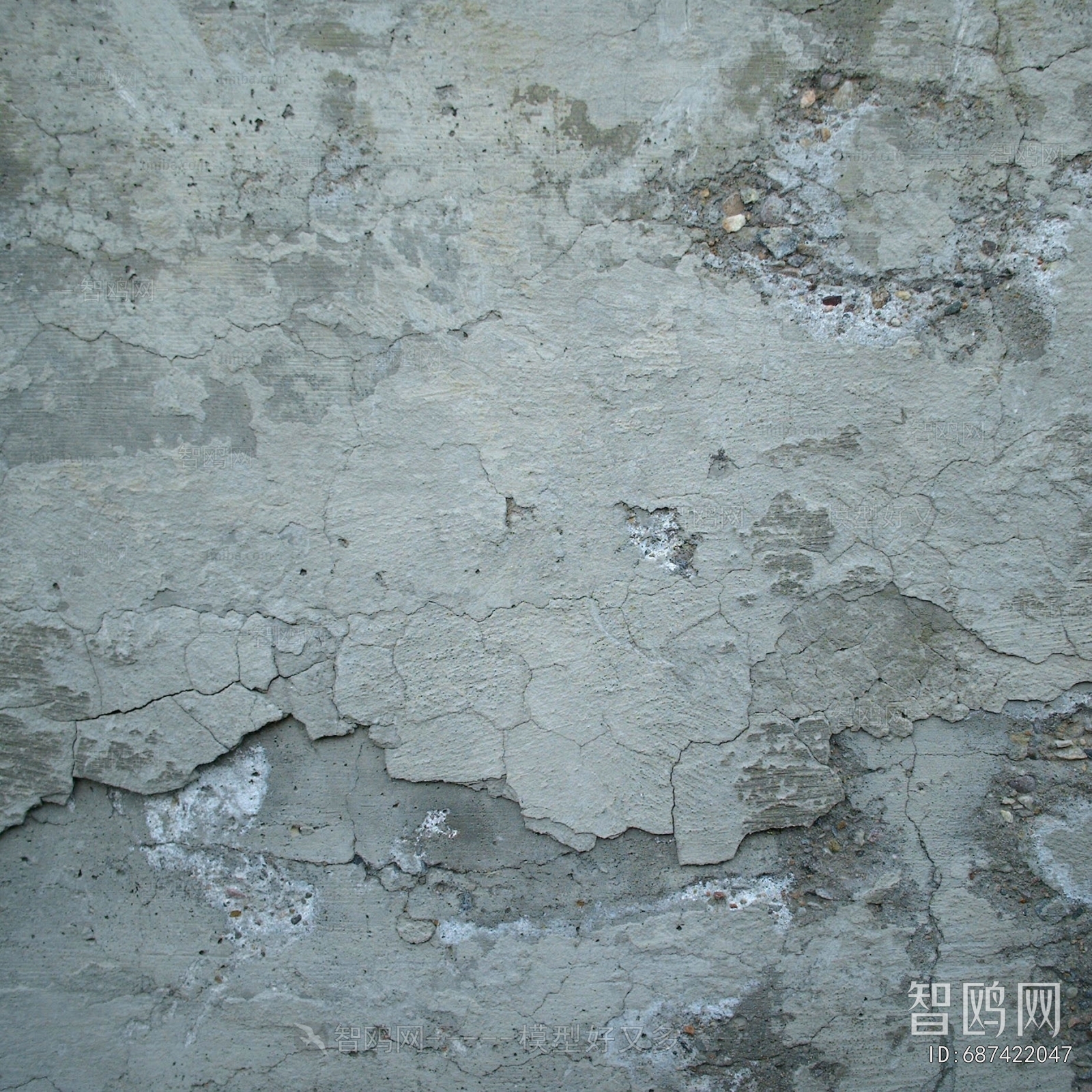 Cement