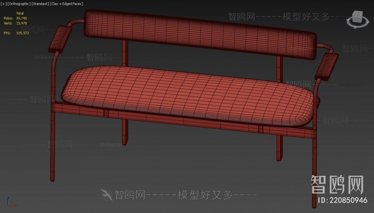 Modern Lounge Chair