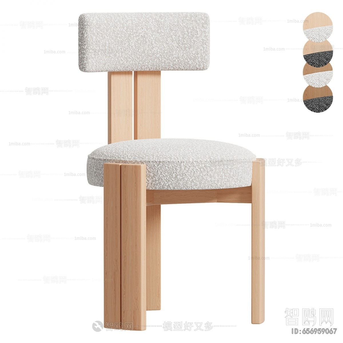 Modern Lounge Chair