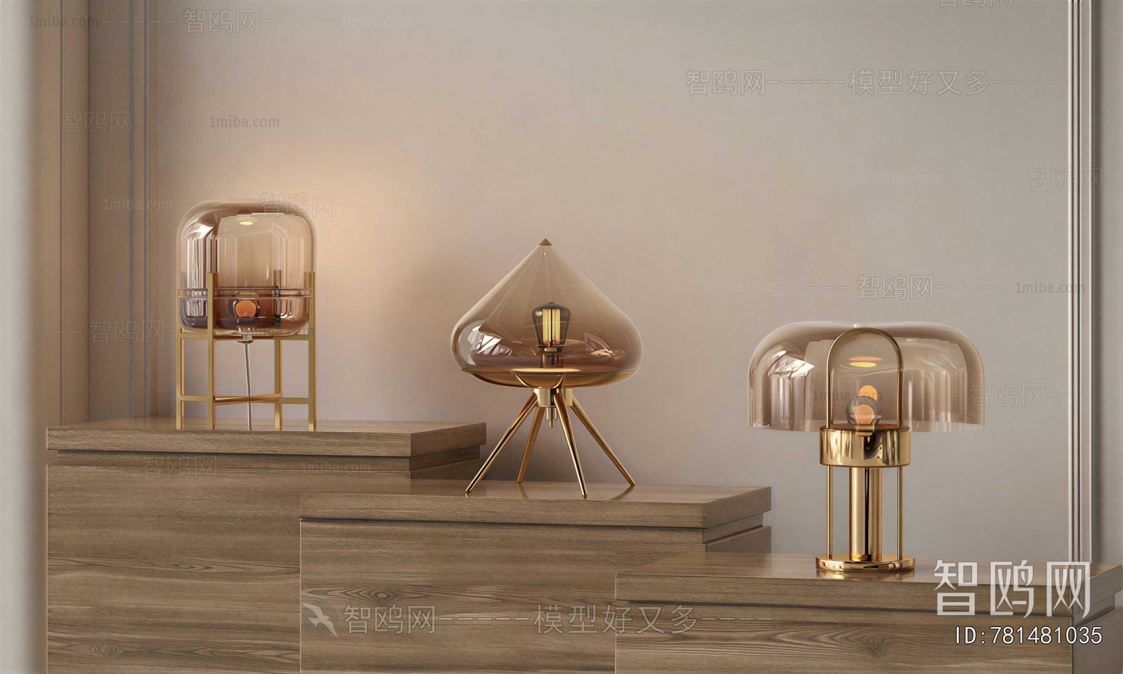 Modern Table Lamp