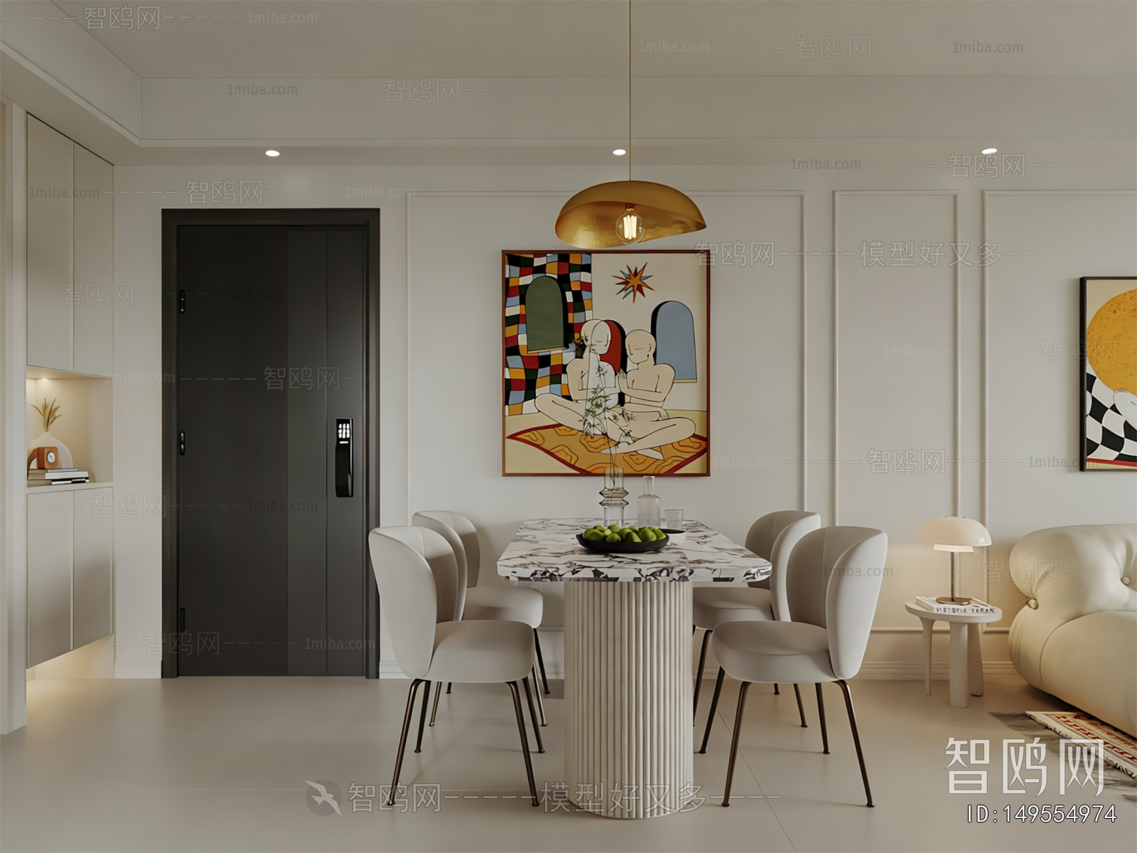 Modern Dining Room