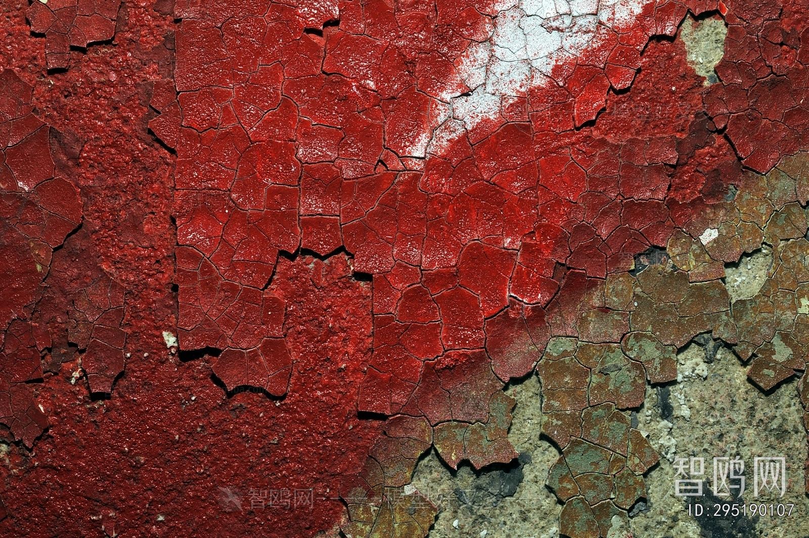 Cement