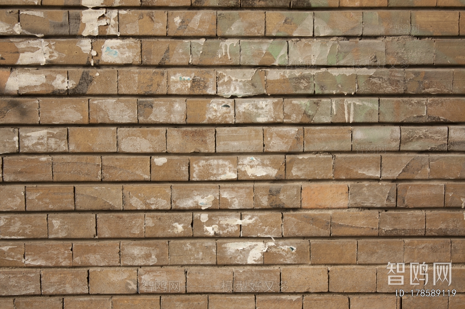 Stone Brick Wall