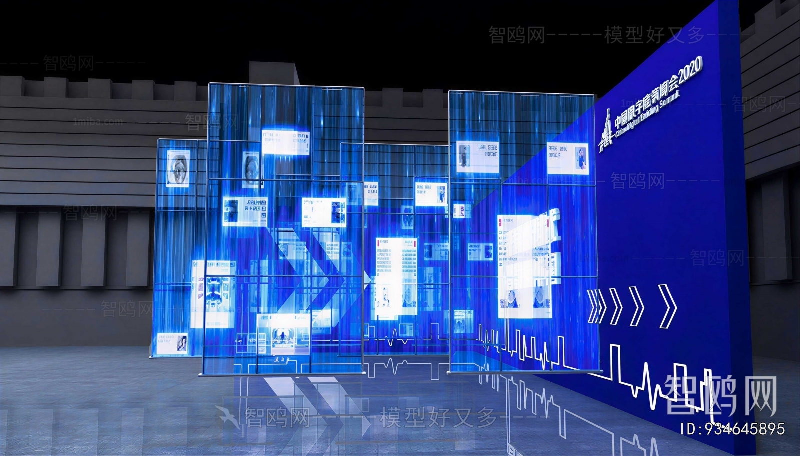 Modern Exhibition Hall