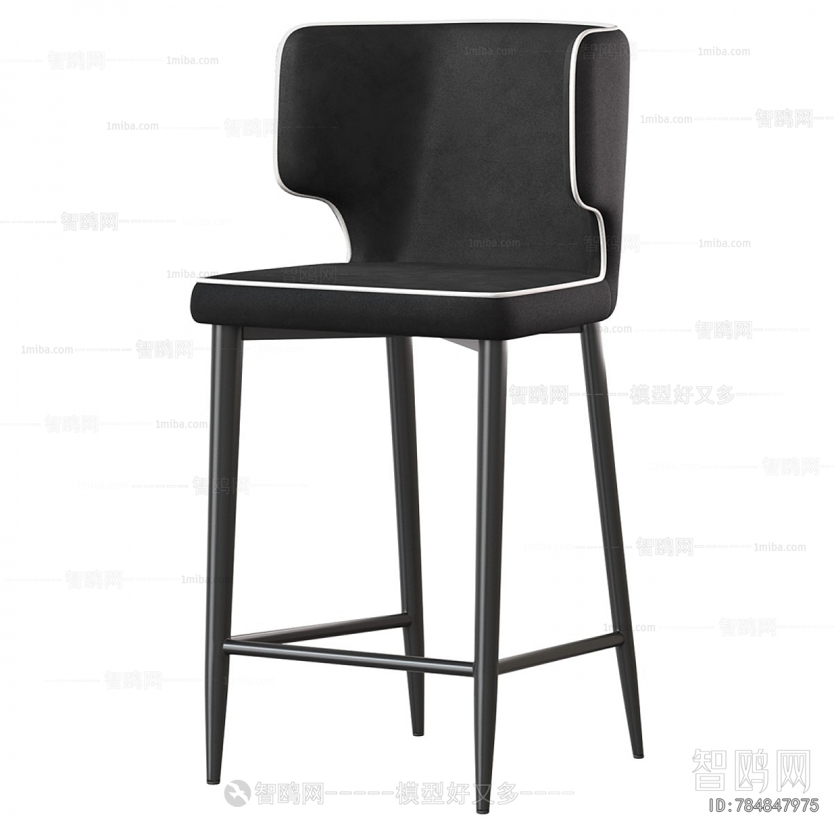 Modern Bar Chair