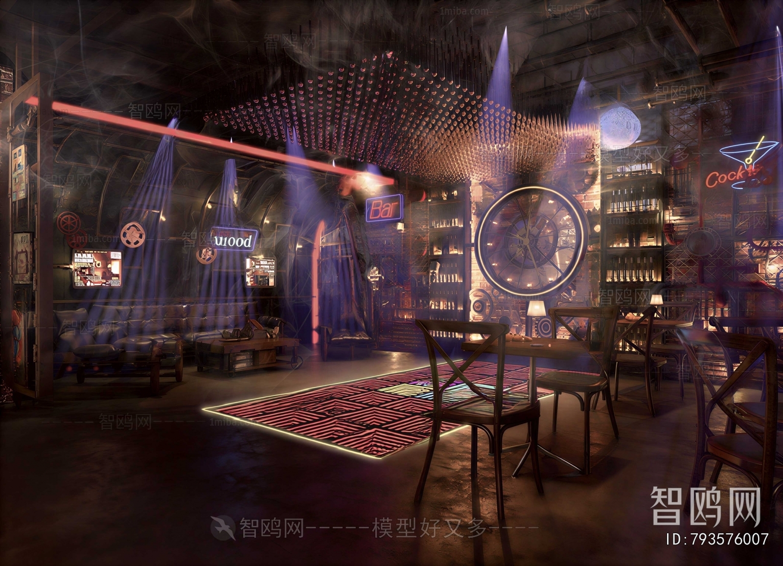 Industrial Style Bar