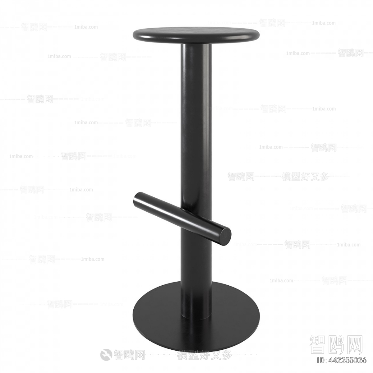 Modern Bar Stool