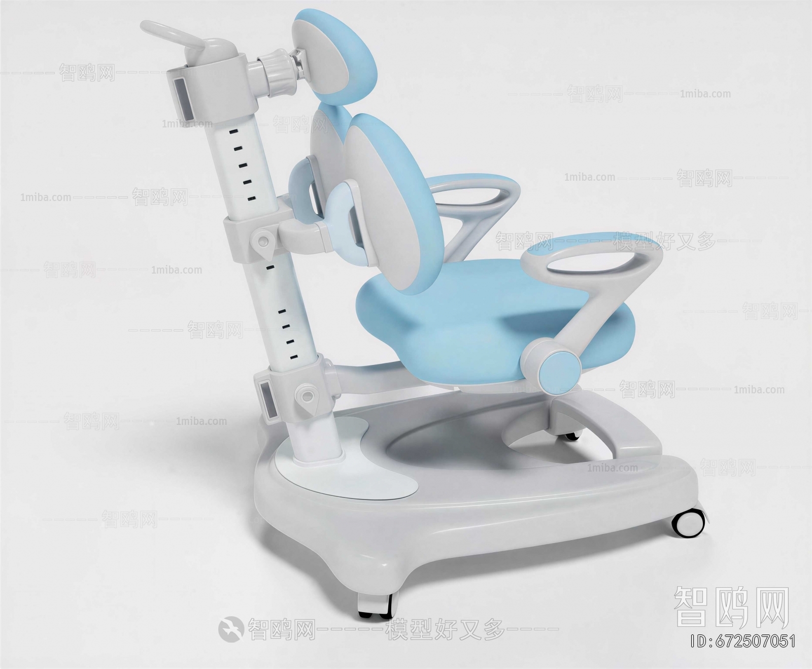 Modern Children Chair