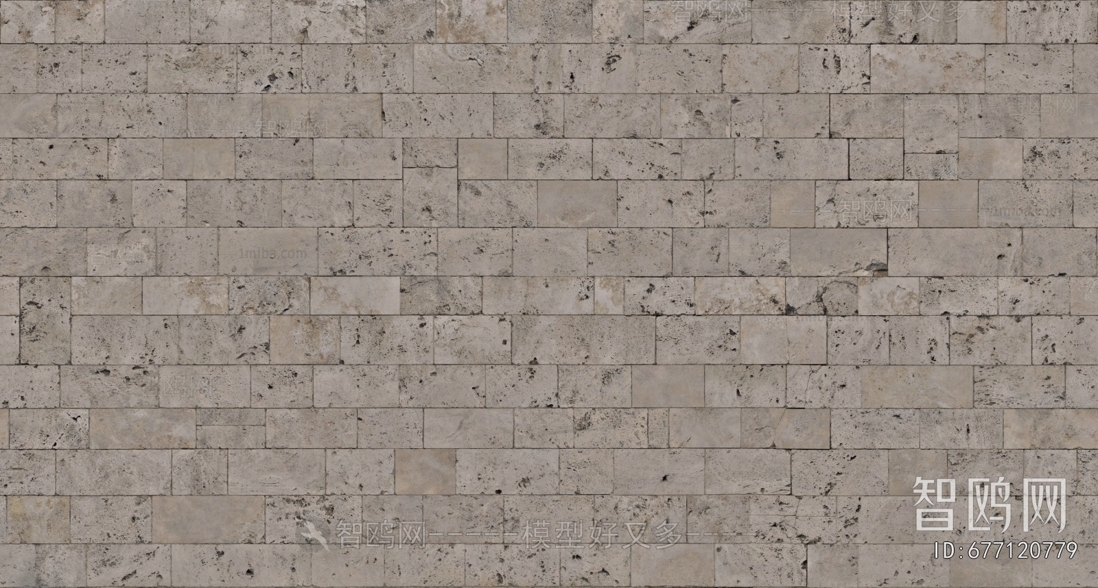 Stone Brick Wall