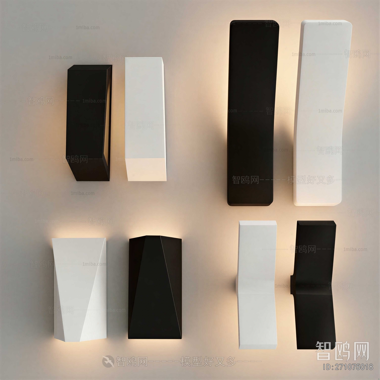 Modern Wall Lamp