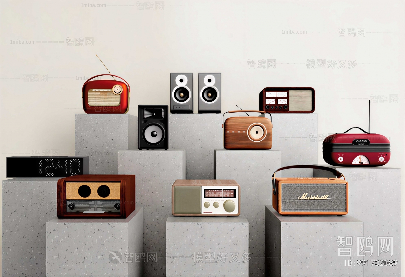 Modern Sound Box