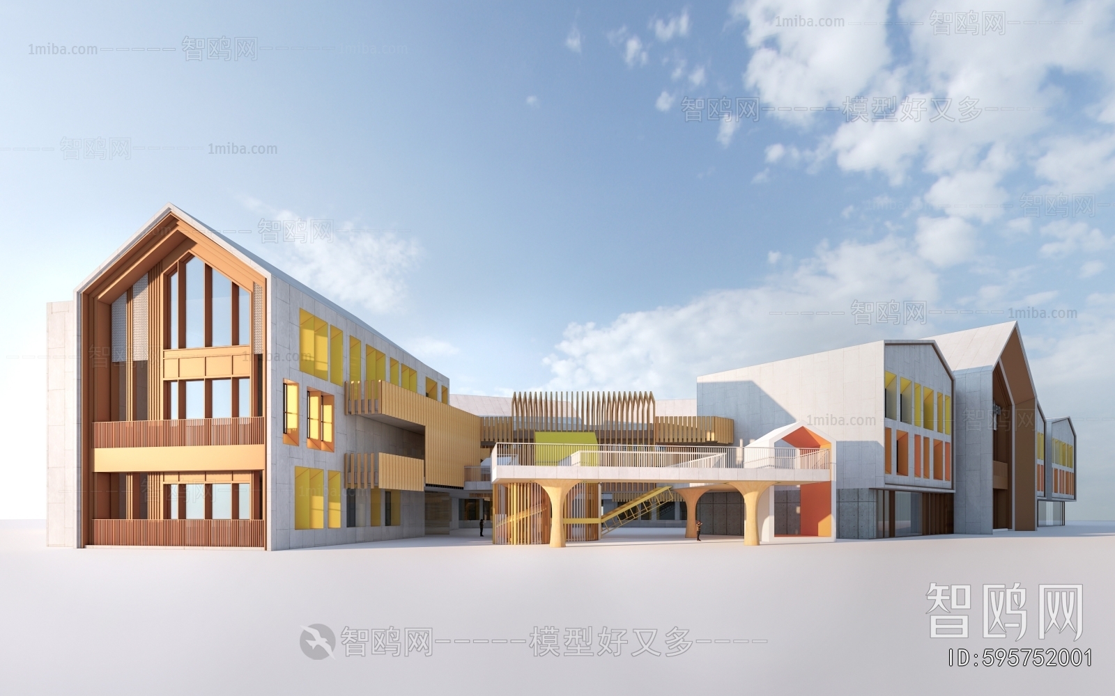Modern School Building
