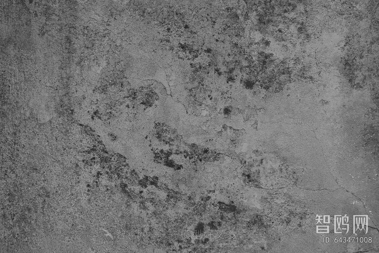 Cement