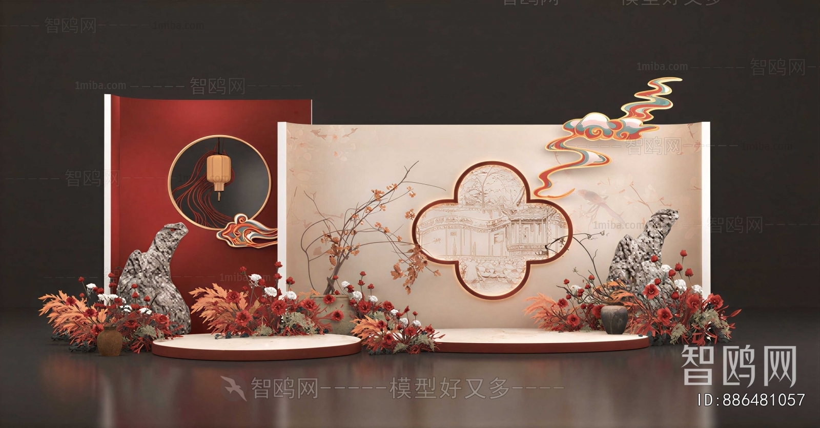 New Chinese Style Meichen