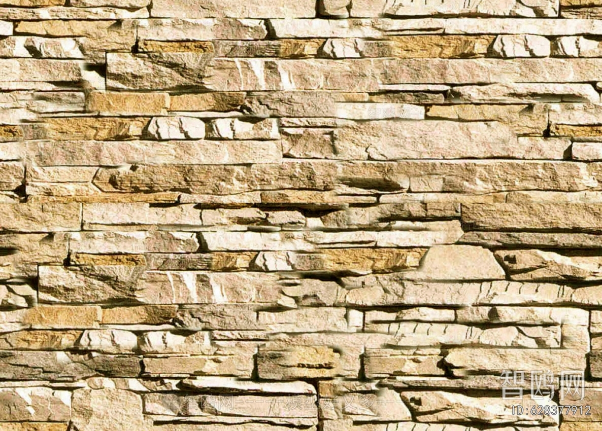 Stone Brick Wall