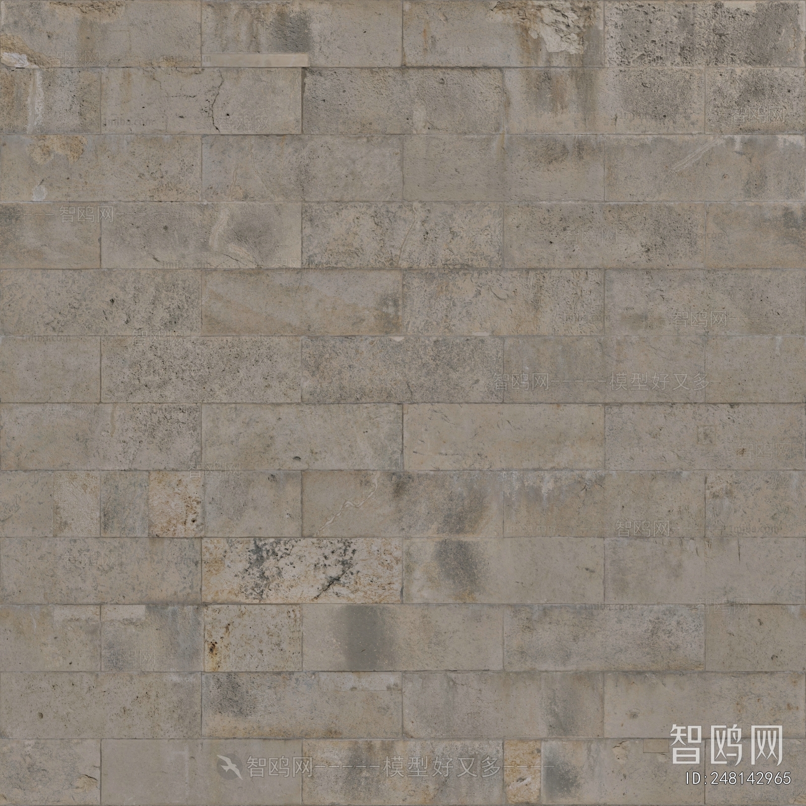 Stone Brick Wall