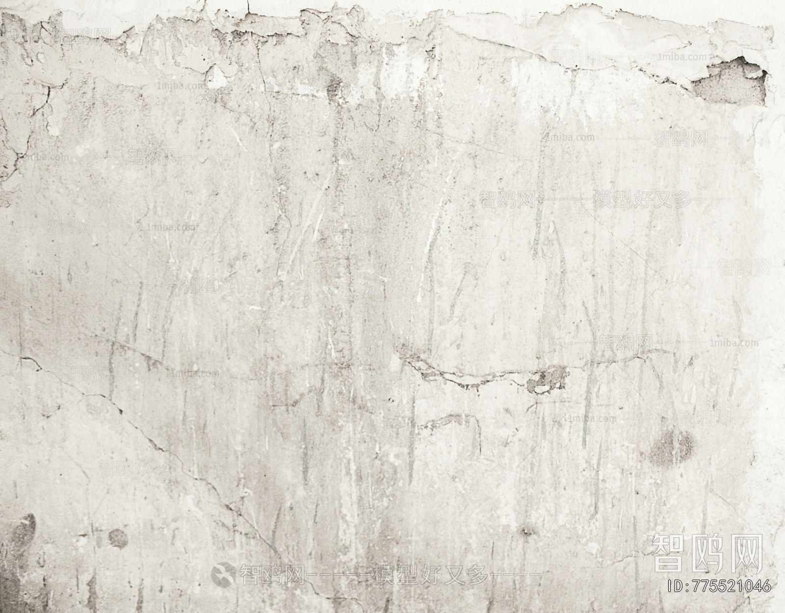 Cement