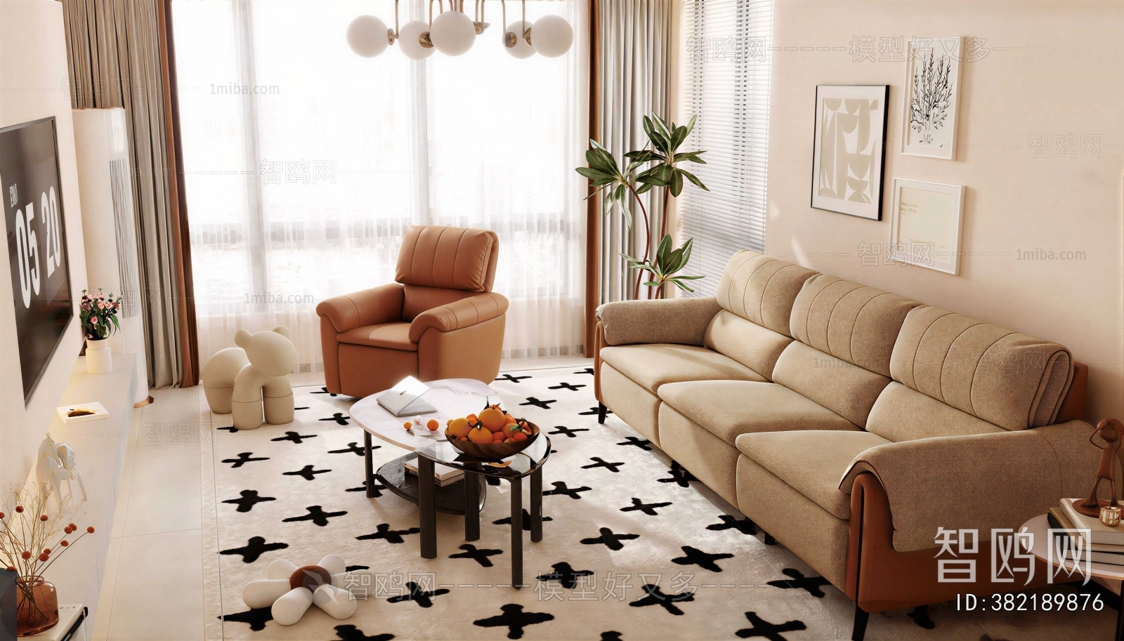 Modern Sofa Combination