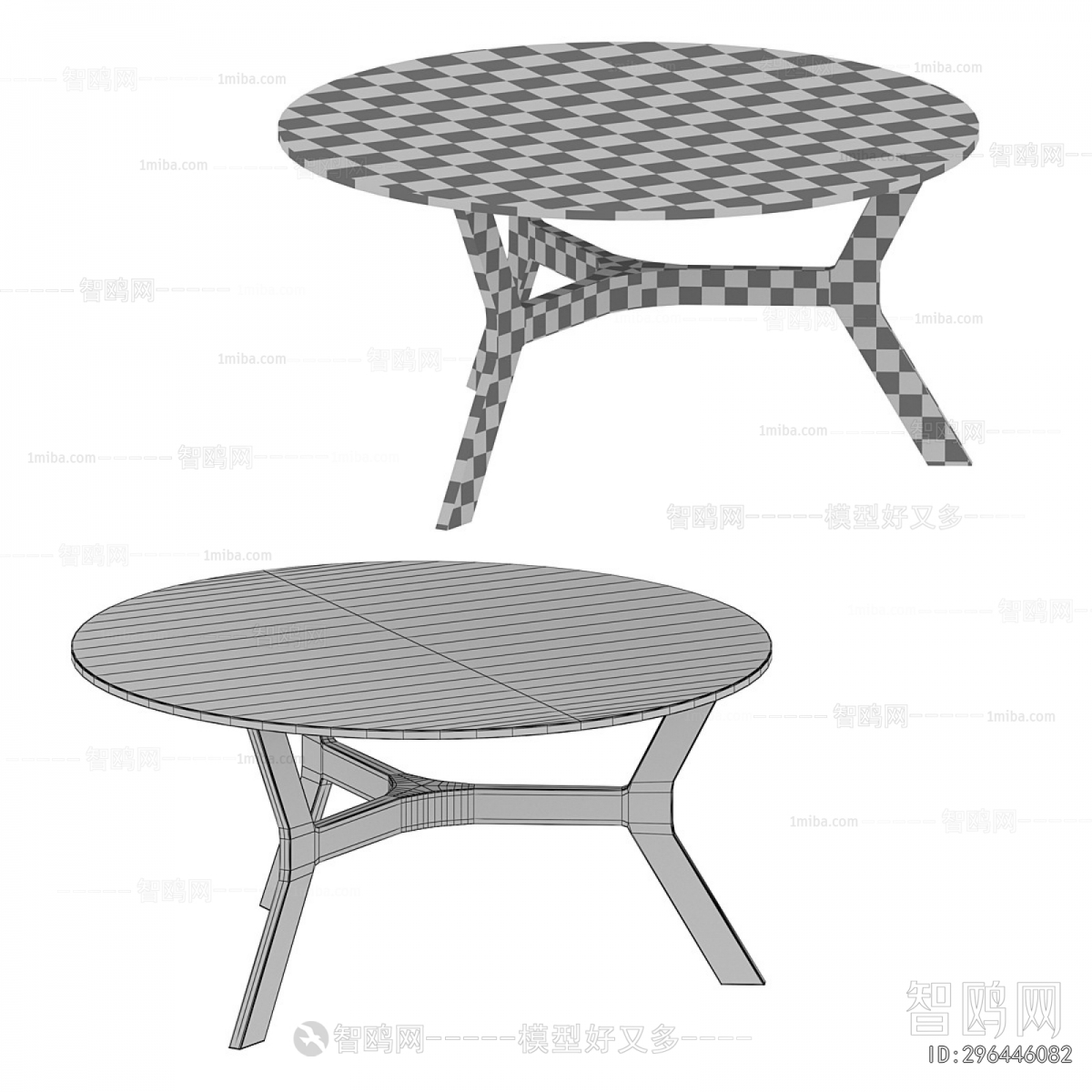 Modern Coffee Table