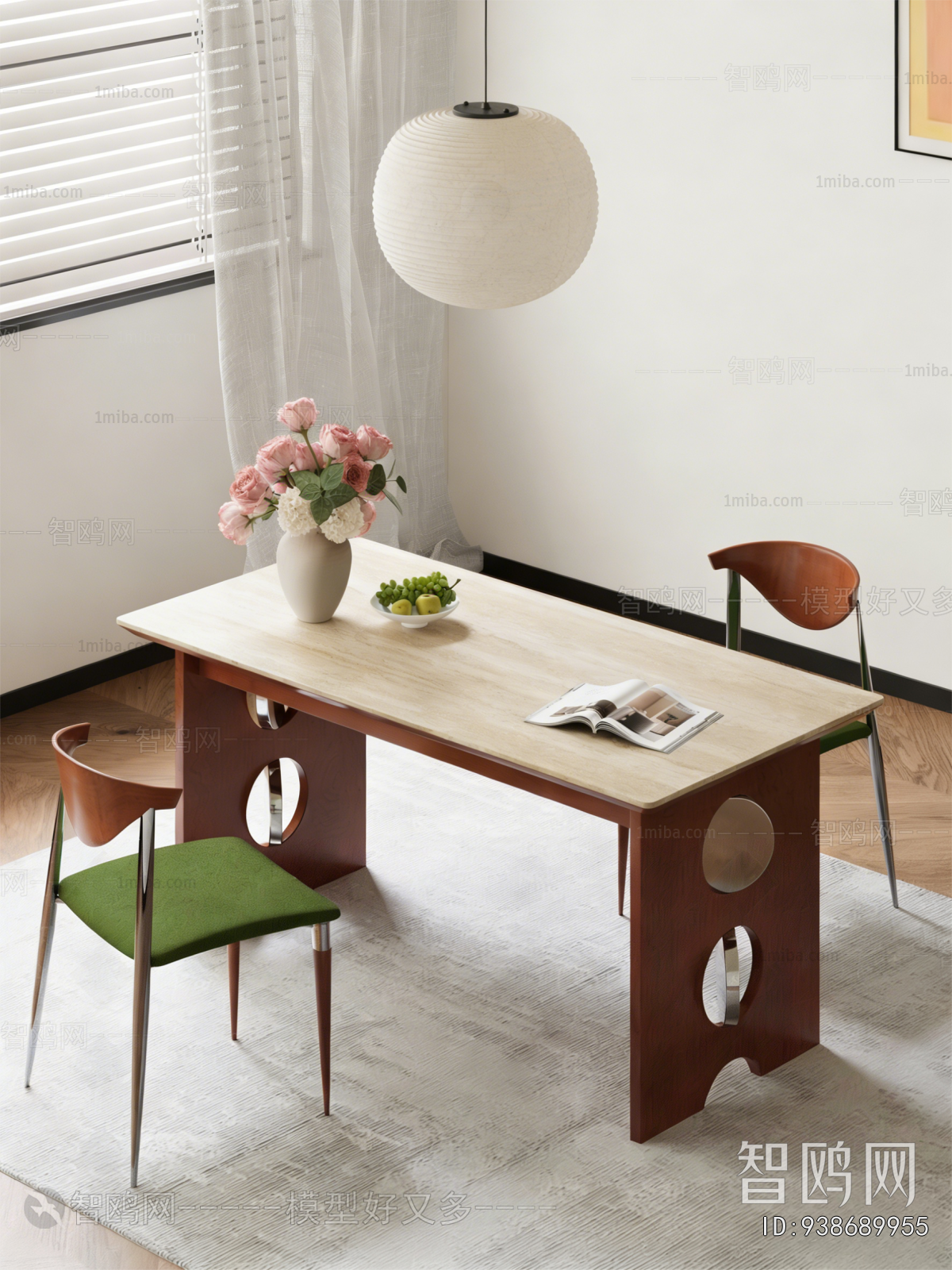 Modern Dining Table And Chairs