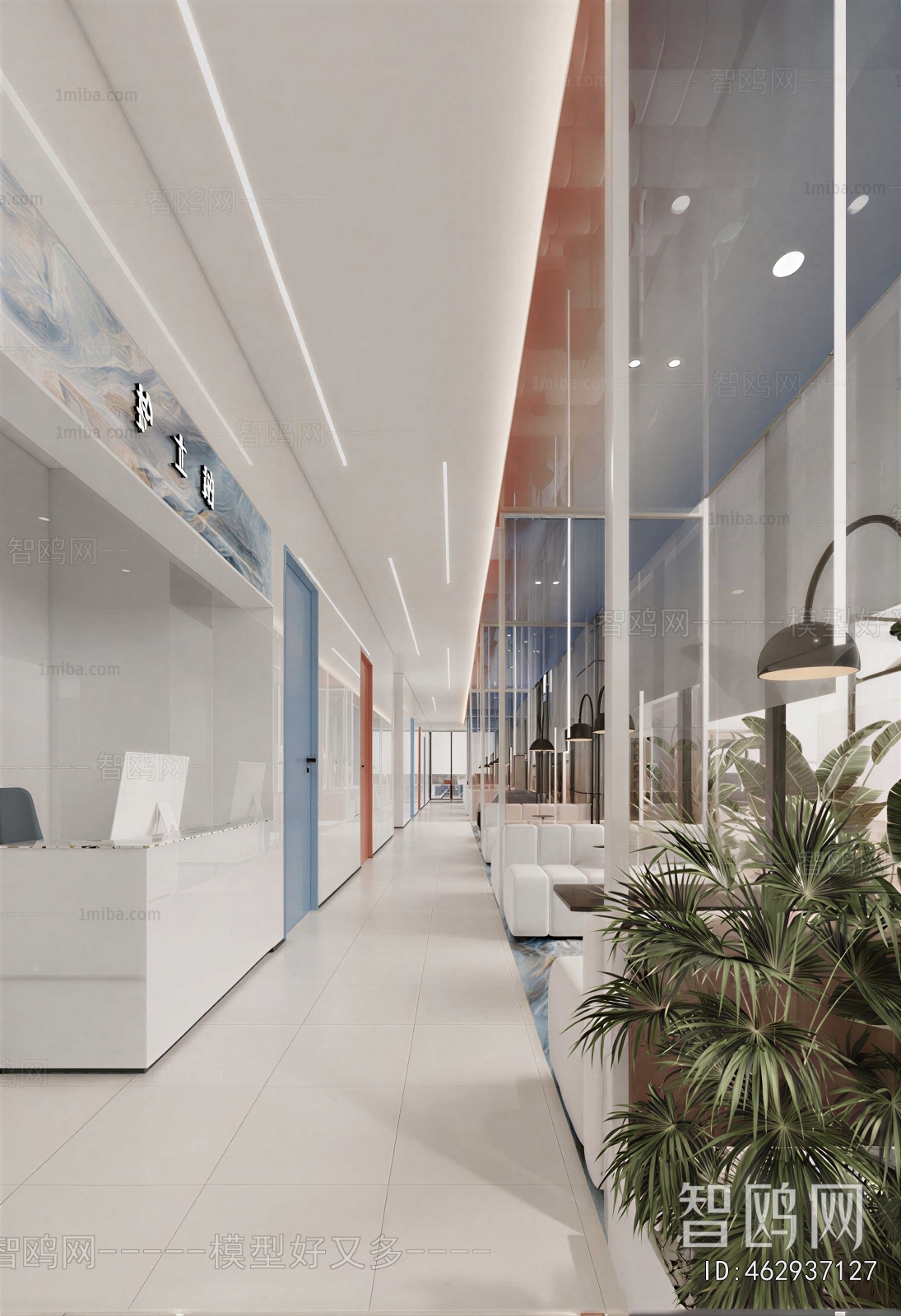 Modern Office Reception Desk