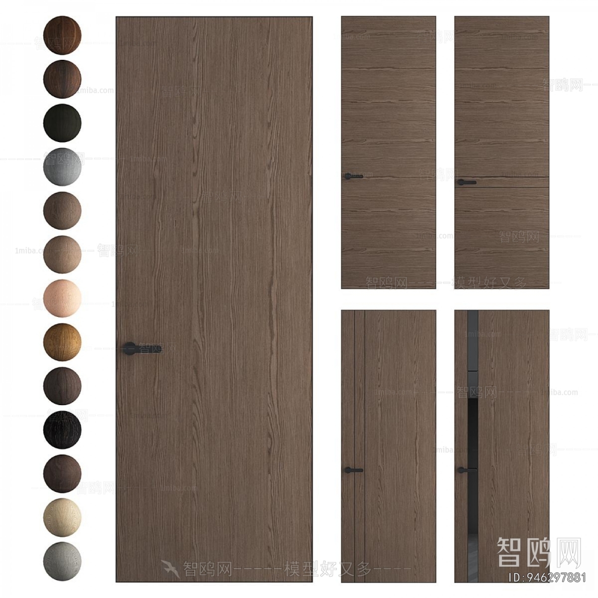 Modern Single Door