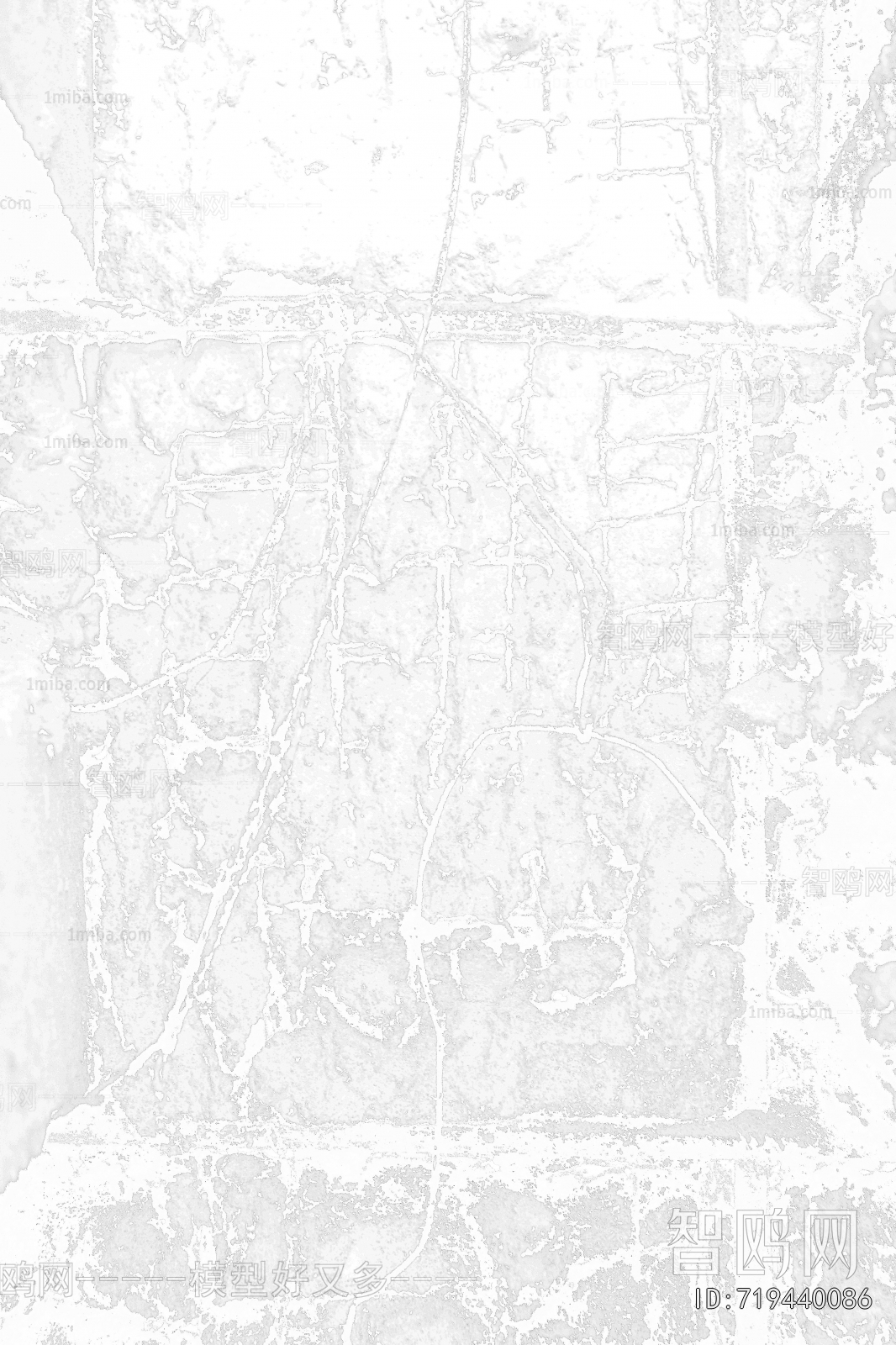 Cement