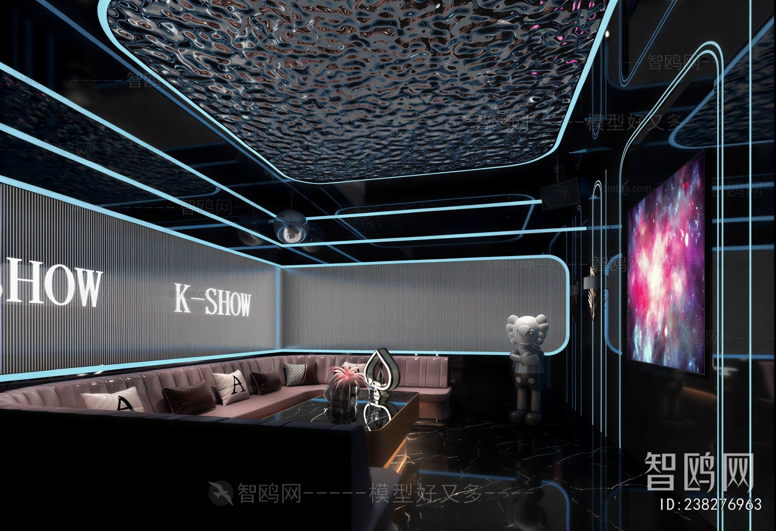 Modern KTV Box