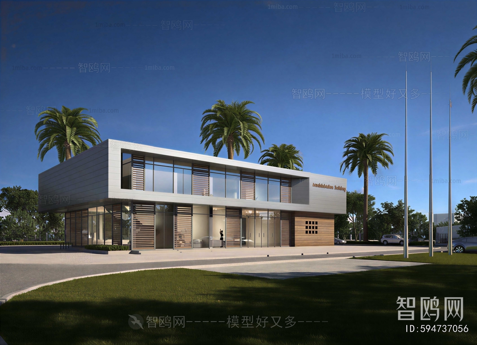 Modern Appearance Of Commercial Building