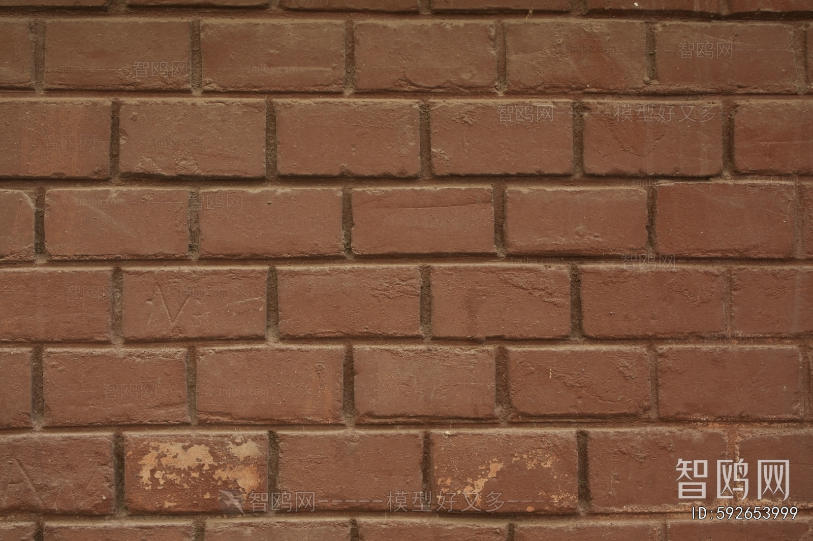 Stone Brick Wall