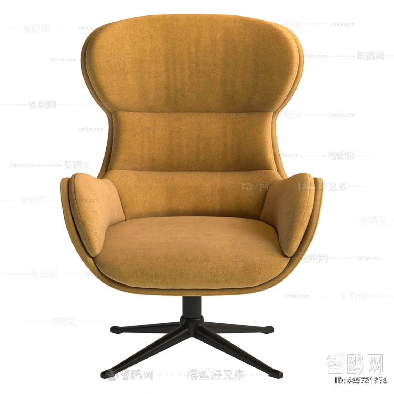 Modern Lounge Chair