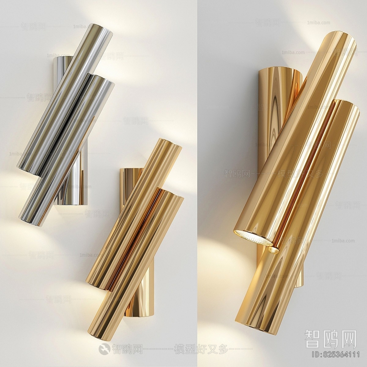 Modern Wall Lamp