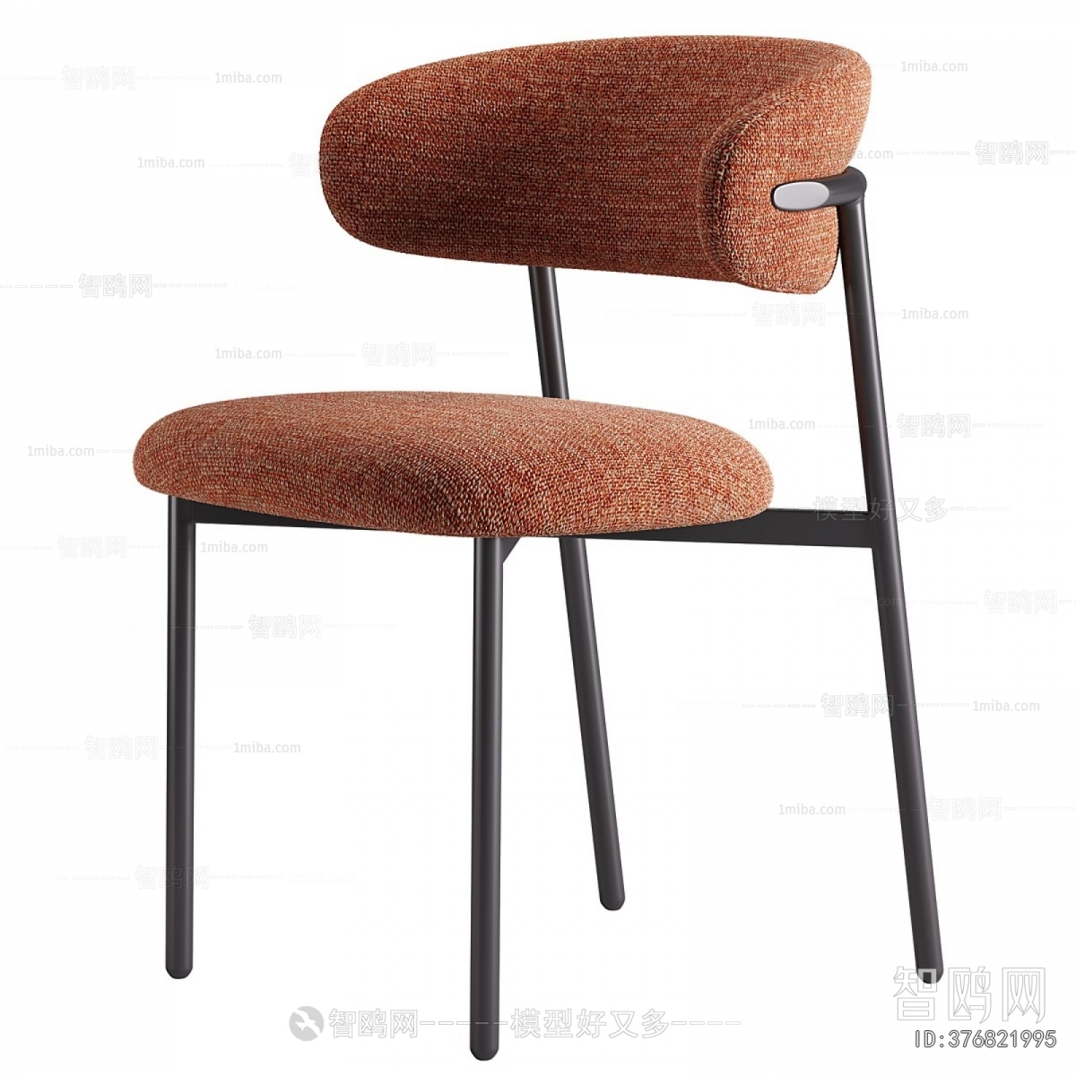 Modern Dining Chair